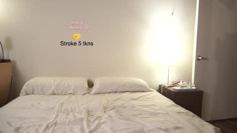 Jay online show from October 26, 3:40 am