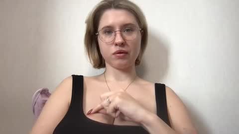 Inna  online show from February 12, 7:23 am