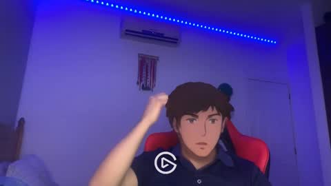 HotBoy online show from February 3, 7:40 am