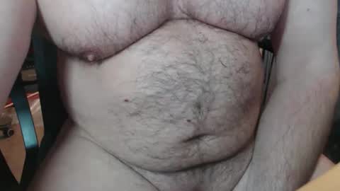 Jim online show from November 18, 9:29 pm