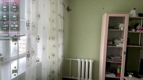 Jinny online show from November 1, 7:29 am