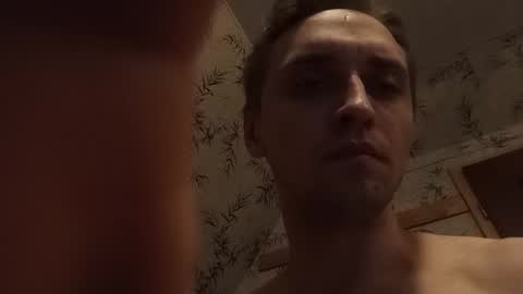 - Quantum - online show from March 3, 5:20 pm