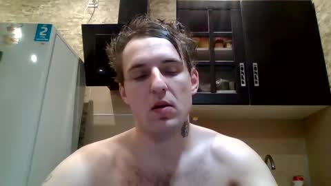Snapshot of johny_hurdman27 chatting on February 25, 12:16 pm johny27 online show from February 25, 12:16 pm