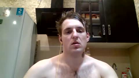 Snapshot of johny_hurdman27 chatting on February 20, 4:47 pm johny27 online show from February 20, 4:47 pm