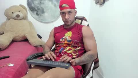 Juanes online show from February 23, 1:08 am