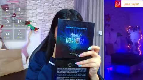 JUNO online show from December 15, 11:50 am