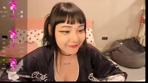 Kaoru online show from November 9, 6:10 pm