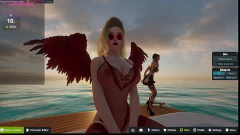 Emily online show from October 16, 10:19 pm