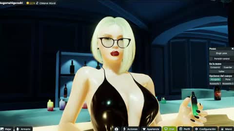 Emily online show from August 6, 8:51 pm