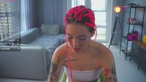 Amelia online show from June 4, 4:29 am