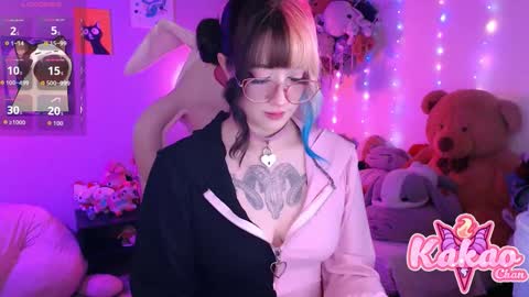 kakao chan online show from December 1, 1:36 am