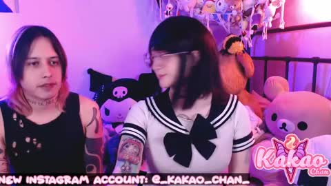 kakao chan online show from May 30, 2:10 am