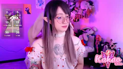 kakao chan online show from March 25, 3:52 pm