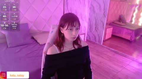 katana_tay online show from February 27, 3:10 am