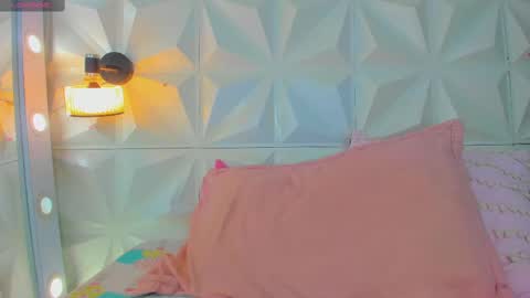 katha online show from November 7, 1:41 am