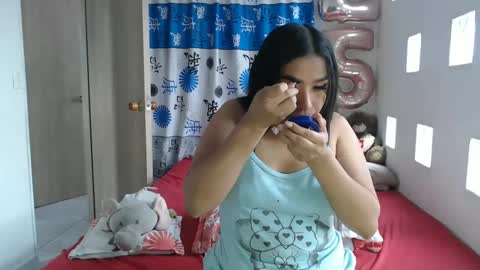 Snapshot of kathiie_ chatting on March 12, 7:14 pm K A T H I E online show from March 12, 7:14 pm