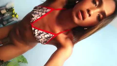 katrinetrixie online show from January 19, 7:07 am