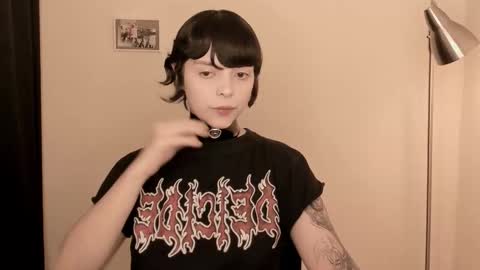 katsuro online show from January 14, 9:12 pm