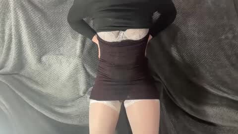 katie online show from February 12, 2:32 pm