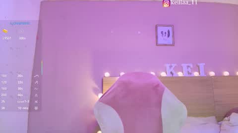 keii online show from March 6, 7:02 pm