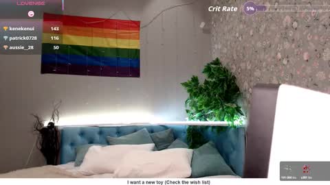 Kevin online show from September 29, 12:09 am