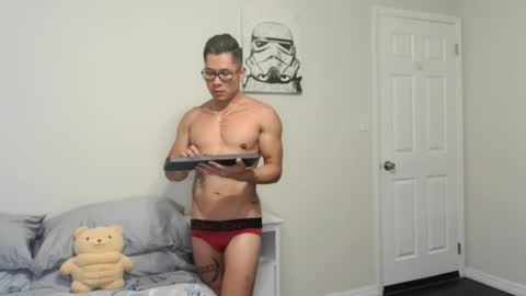 Snapshot of kevinkham chatting on October 1, 2:10 am kevinkham online show from October 1, 2:10 am
