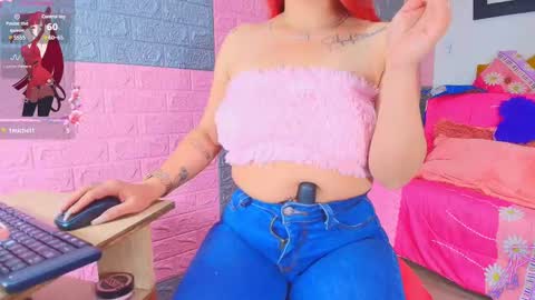 leidy  online show from January 17, 11:07 pm