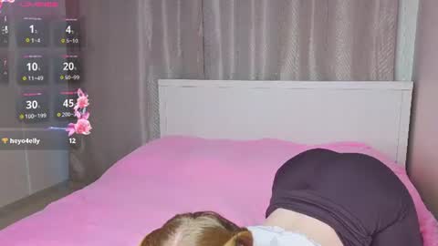Abby online show from July 10, 11:53 pm