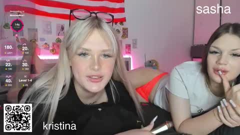 Kristina3 online show from October 11, 12:32 pm