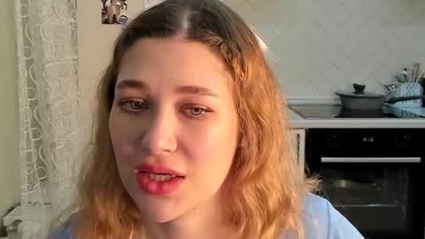 Din online show from February 14, 10:14 pm