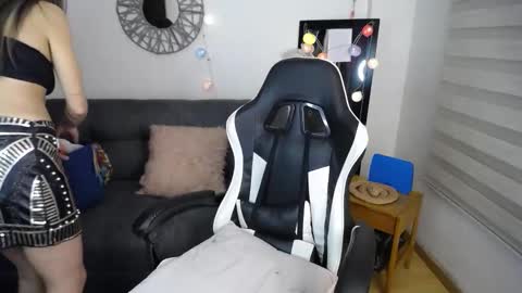 Catalina online show from November 19, 4:12 am