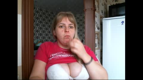 Snapshot of lady_cute_cat chatting on October 1, 2:32 am lady cute cat29 online show from October 1, 2:32 am