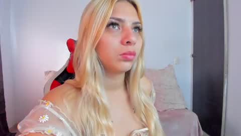 Lana online show from July 21, 12:29 pm