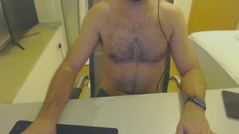 Snapshot of latexdave84 chatting on December 29, 4:08 pm latexdave84 online show from December 29, 4:08 pm