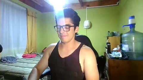 latinn_babe online show from January 14, 5:04 am