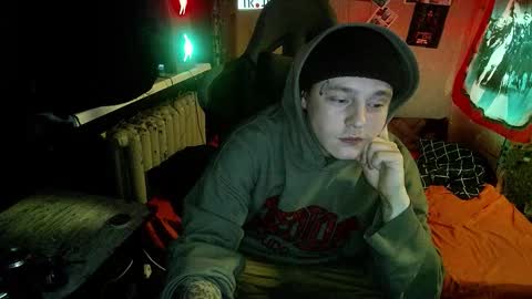 Tora online show from February 11, 5:55 am