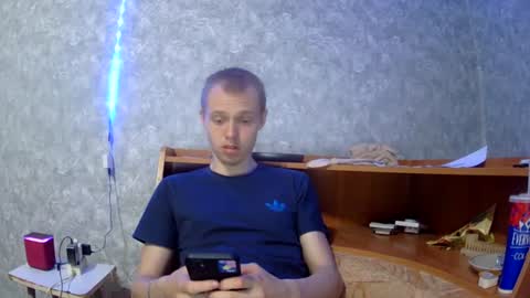 leo_timm online show from July 4, 11:08 pm