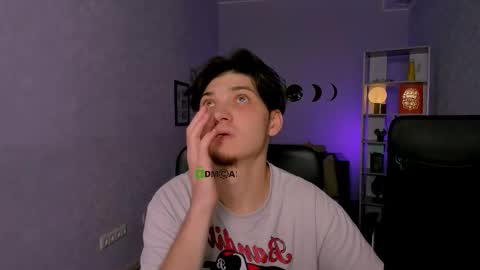 leo online show from December 17, 1:07 pm