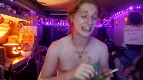 LesleyGumGrass- The Boring Trans girl online show from October 2, 2:10 am