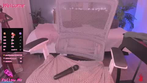 Lexa. online show from February 6, 5:05 pm