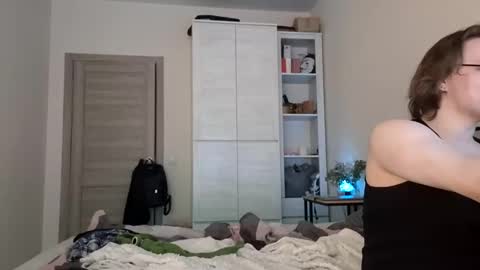 lexxie and Leo online show from February 25, 8:11 pm