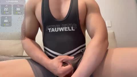 AsianKing online show from December 16, 2:30 am