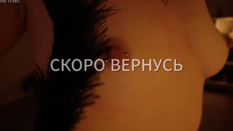 Lianna online show from March 19, 4:34 pm