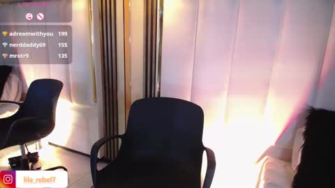 Lila online show from December 7, 2:41 pm