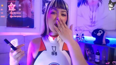Snapshot of lilcandy19 chatting on October 19, 11:59 am lilcandy19 online show from October 19, 11:59 am
