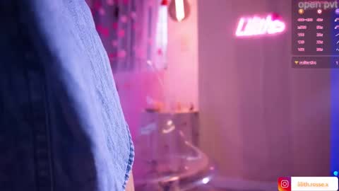 Lilith Rosse online show from February 24, 12:41 pm