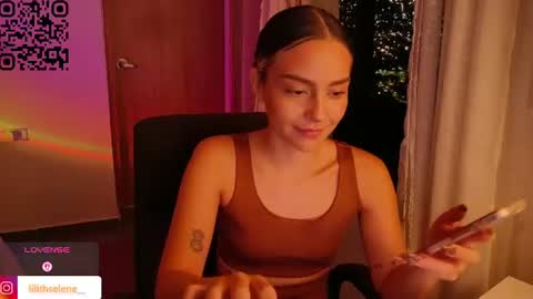 Lilith Selene online show from July 23, 1:58 am