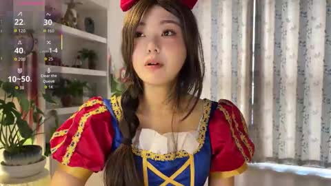 nana online show from October 25, 1:28 am