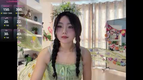 nana online show from October 26, 8:37 am