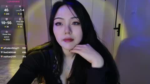 Snapshot of liunana chatting on February 26, 10:38 am nana online show from February 26, 10:38 am